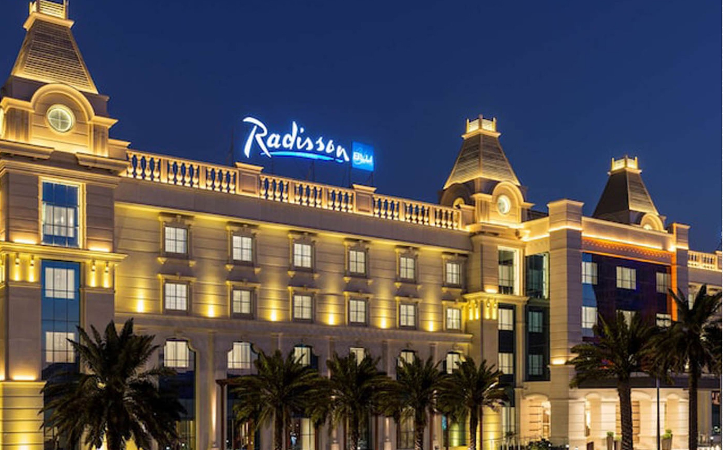 فندق Radisson Blu - راديسون بلو