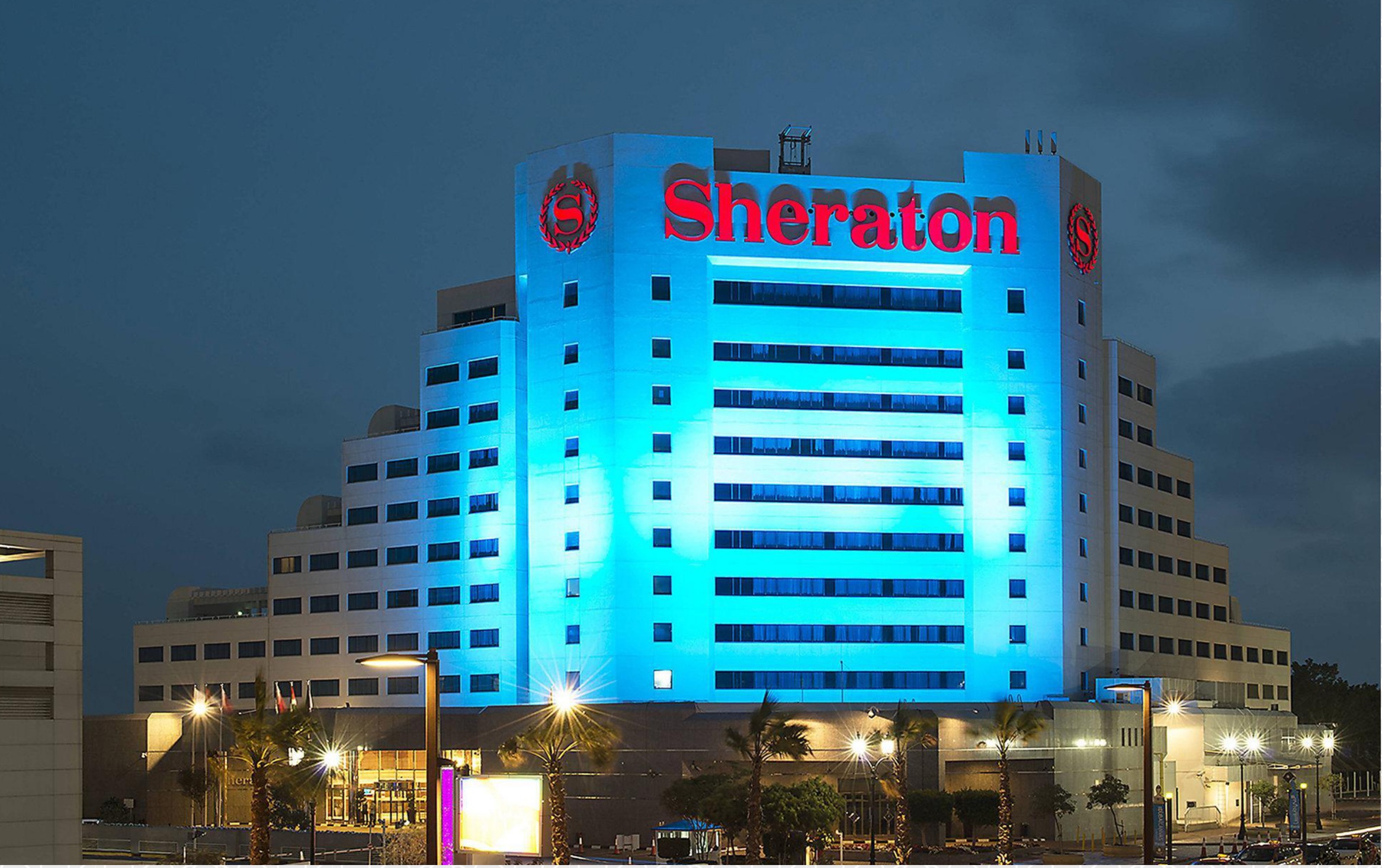 فندق Sheraton - شيراتون