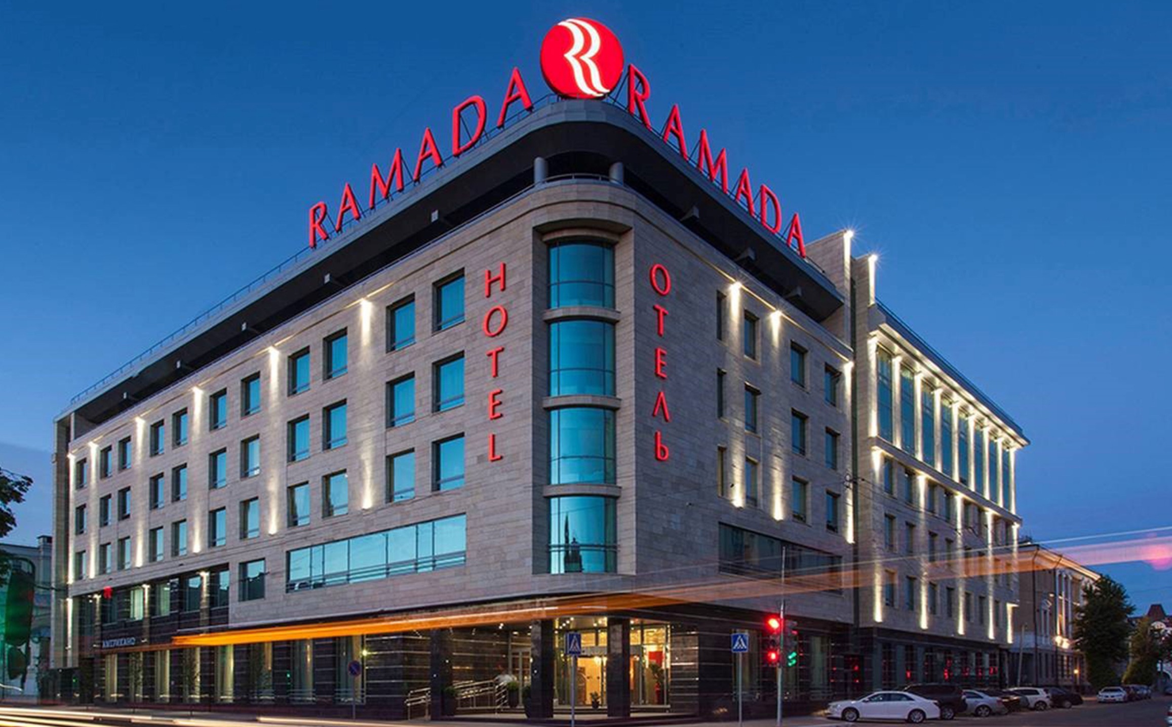 فندق Ramada - رامادا