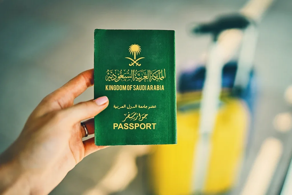 تأشيرة