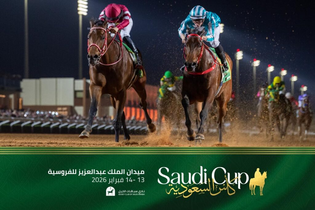 سباق خيل في ميدان الملك عبدالعزيز للفروسية بالرياض